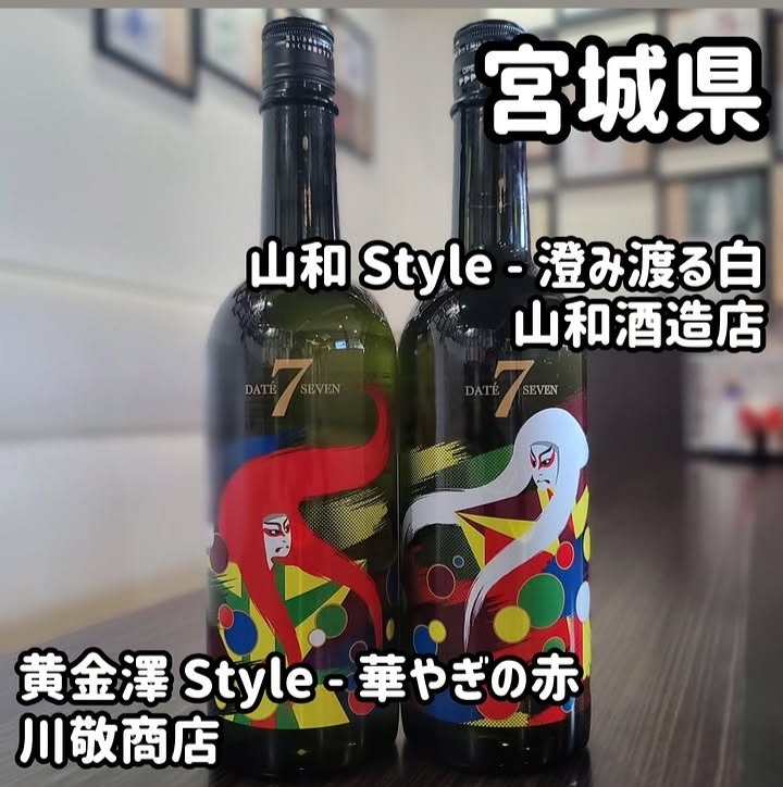 screenshot_20260715-083333_instagram.jpg